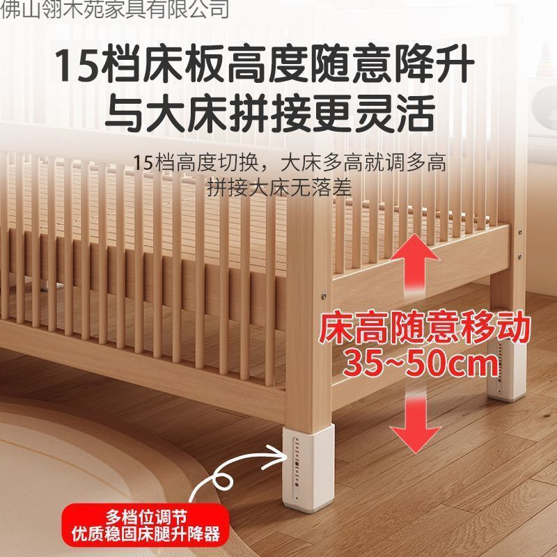 Cama de madera de haya, cama de niños, cama ajustable, cama de madera maciza, cama grande, cama para niños