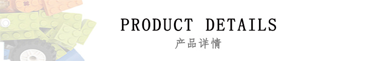 诚义