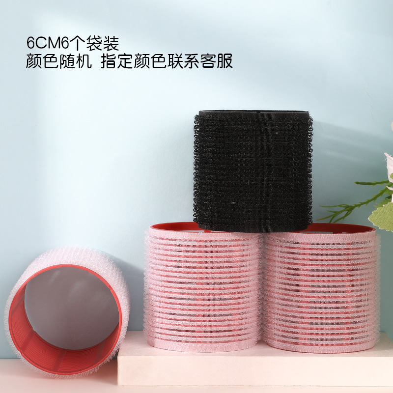 Yi Zhilian 6 bolsas rizador de cabello Raíz de cabello esponjoso cabello rizado Flejes de aire rollo rizador de cabello autoadhesivo Velcro no planchado