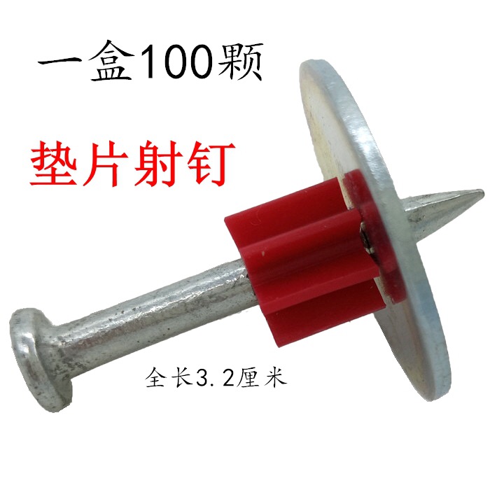 Junta de alta resistencia en Shanghai, clavos de acero, clavos de cemento, clavos de cemento, clavos de junta de hormigón, clavos de pared, clavos de fijación, artefactos mágicos