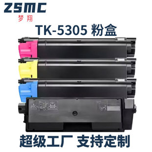 �m�þ���TK5305 TK5306 TK5307 TK5308 5309�ۺ�350ci 351ci̼��
