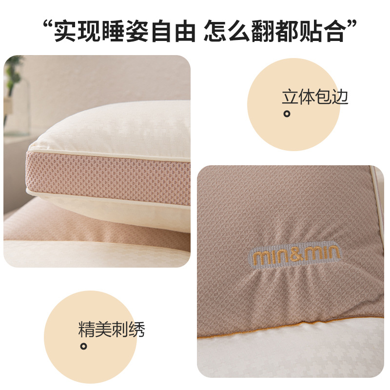 Almohada, núcleo de almohada, protección de la columna cervical, ayuda a dormir, hogar para adultos, niños, dormitorio de estudiantes, un par de almohadas para dormir laterales individuales, cabeza entera 4