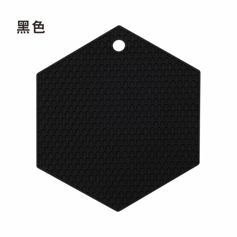 블랙