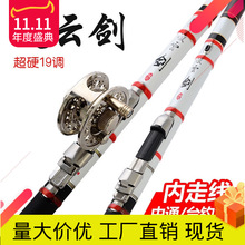 ��ͨ���߾��~���~݆һ�w���ֺ����øͶ̹���̼�ظ�19�{�������b