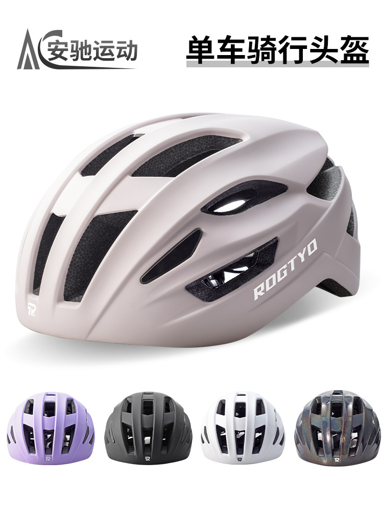 Casco de bicicleta de montaña para mujeres casco de verano decoración de cara casco de bicicleta de carretera sombrero de viaje de bicicleta