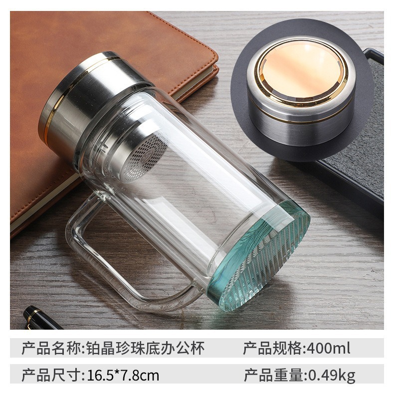 厂家定制高硼硅玻璃杯家用双层隔热水杯耐高温印字logo隔热防烫|undefined