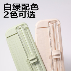 得力TD900切纸机手动小型简约裁纸器家用照片裁纸刀手工A5切割机