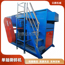 С�͙C�^�ϏU�f���ن��S˺��C��Ĥ������U���χ�������|����C