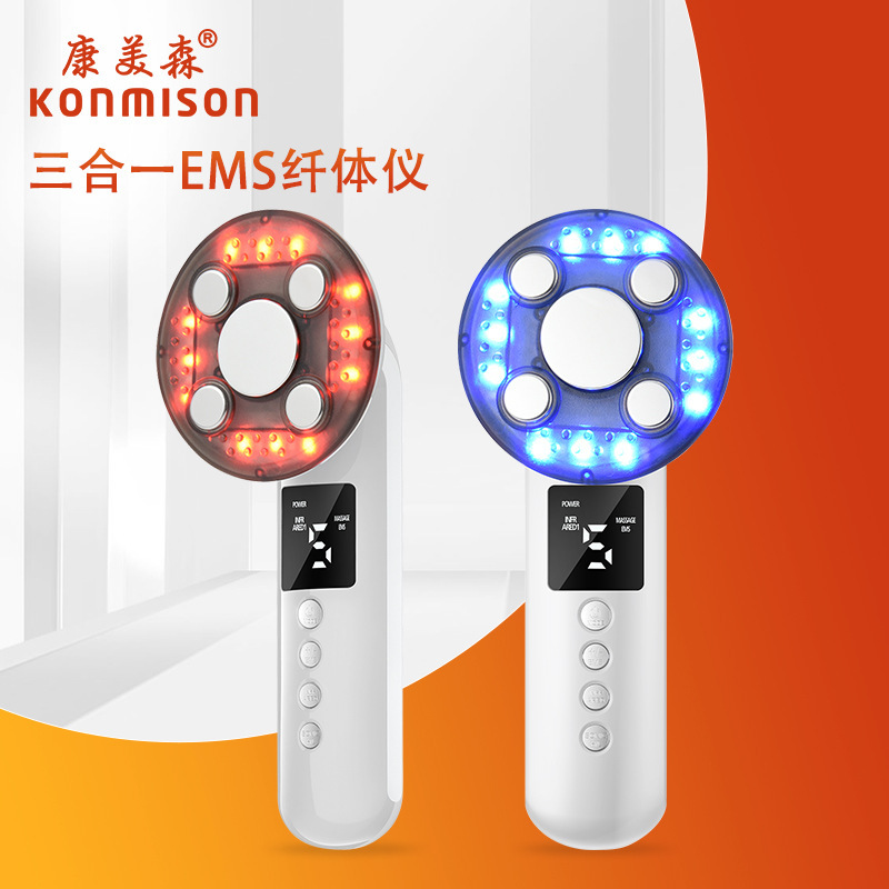 新製品 EMS マイクロ電気超音波マッサージ導入肌若返り器具カラーライト家庭用美容機器メーカー在庫ありクロスボーダー|undefined