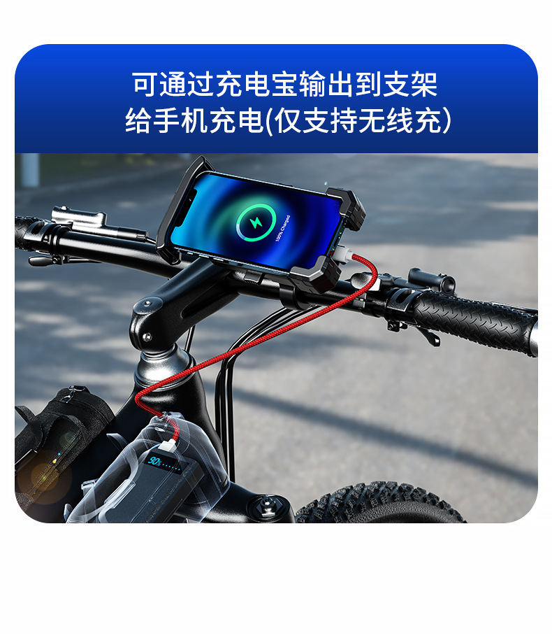 详情_16
