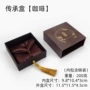 复古佛珠吊坠礼盒