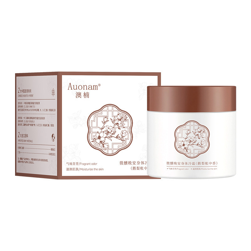 Aonan, crema corporal fría de buena noche, hidratante de acción prolongada, perfumado y refrescante, crema corporal antiadherente para la piel.