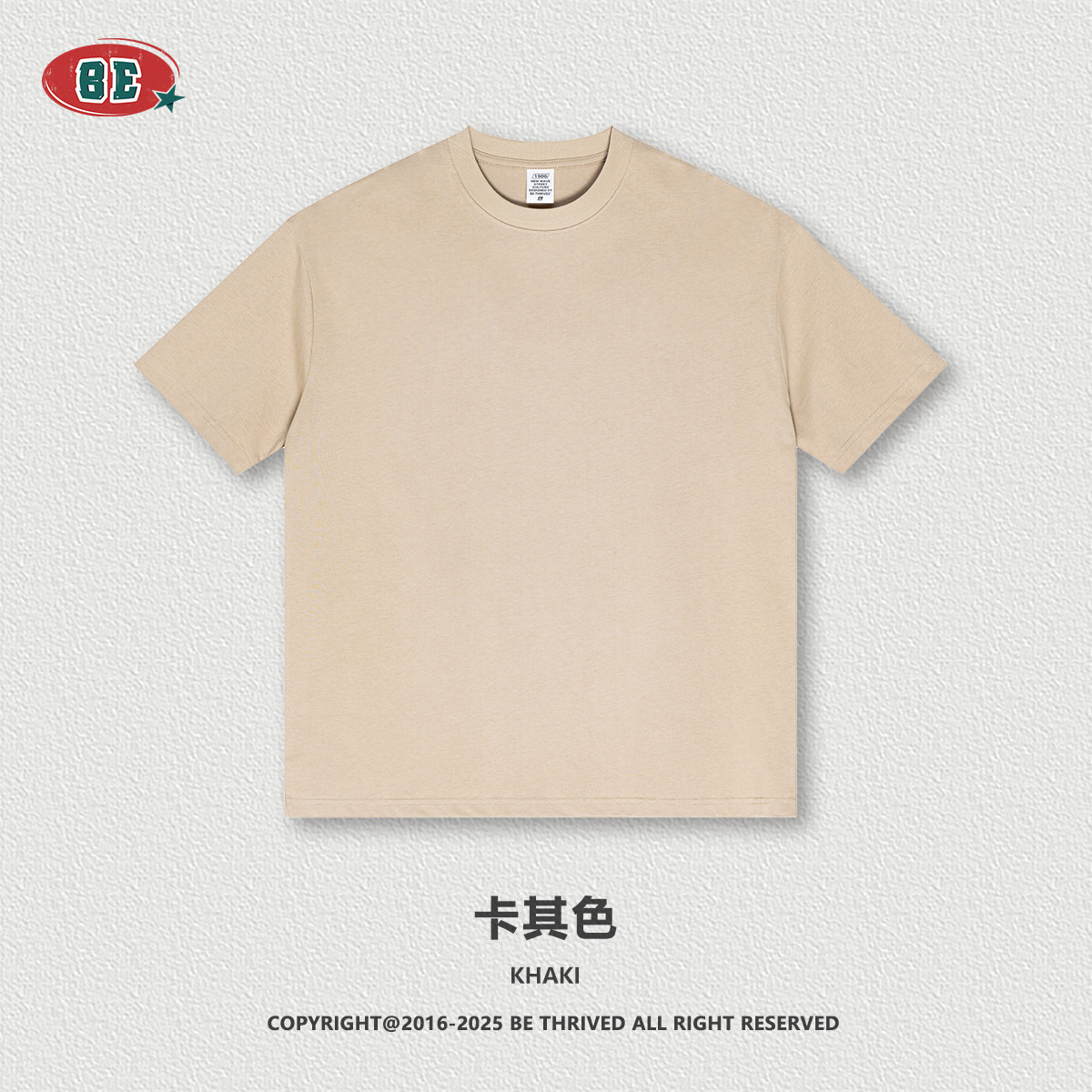 BE Men's 2025 Camisa en blanco de manga corta de algodón puro de color sólido para hombres Camiseta suelta de manga corta de marca de moda para hombres verano