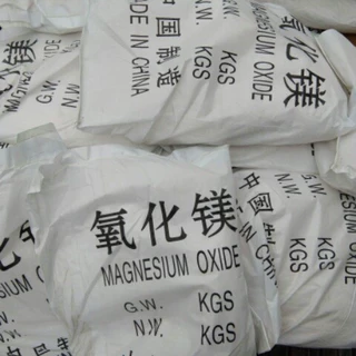 塑料化纤行业用阻燃剂工业轻质氧化镁缘江出口氧化镁20kg起订