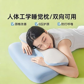 四件套;纤维被;夏凉被