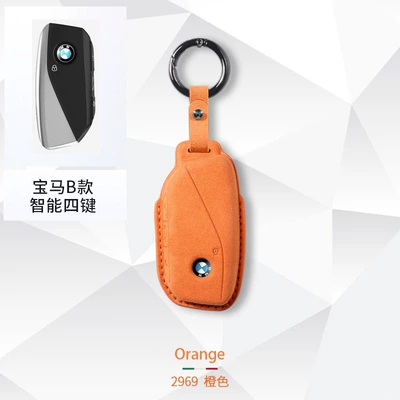 Suitable for BMW key Set 3: Car key bag - bmw-new-b-round-buckle-orange