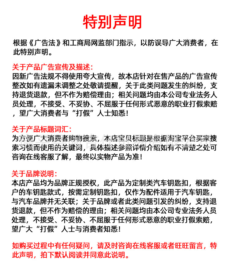 O1CN01knLV9B1MiO7zDOnZp_!!2201