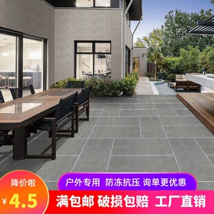 户外花园别墅庭院瓷砖室外露台阳台防冻防滑仿麻石院子灰色地面砖-阿里巴巴