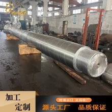 齿轮轴 高精 42CrMo锻件材料 用于船舶动力系统 厂家直发