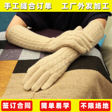 外发大量笔芯组装代加工活/手工带料回家加工短袖小批量