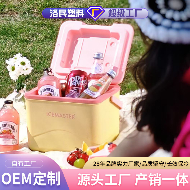 5L保温箱定制企业促销礼品保温箱定做中秋大闸蟹食品品牌包装礼盒