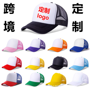 �羳����ñ���d�Wñӡlogo��܇˾�Cñ�����x�e�༉ñ�й�