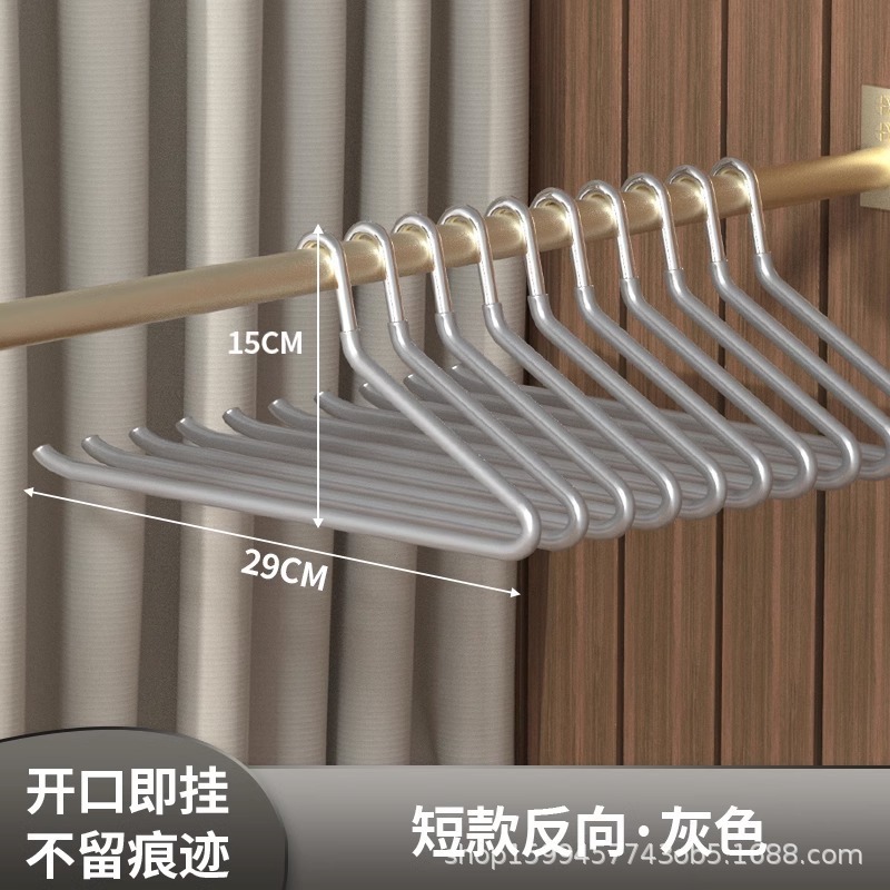 鹅型裤架家用挂裤子衣架专用无痕裤夹防滑2形Z字衣柜内置收纳神器|undefined