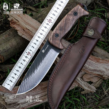 �h�����Rʿ��y����~���񵶼Ӻ��r�ü����_ɽ���񵶿��䷥ľ��