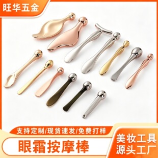 ��Ʒ�������ݹ����o�w�TĨ�p�^Ę���沿�۲� ���A�����۲���Ħ��