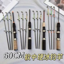 �����Ա�ី�50CM60cm��ី̓�ͯ�Ͳ�Ӹ����l