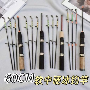 �����Ա�ី�50CM60cm��ី̓�ͯ�Ͳ�Ӹ����l