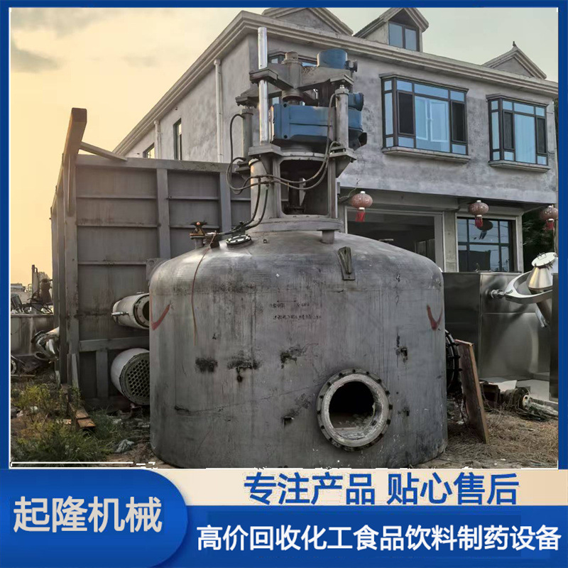 购销二手衬塑二合一过滤机  衬四氟三合一干燥机 洗涤过滤干燥机