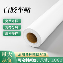 SҶ1208pvc܇N ⱳzpvcNV潻ͨƲ܇N