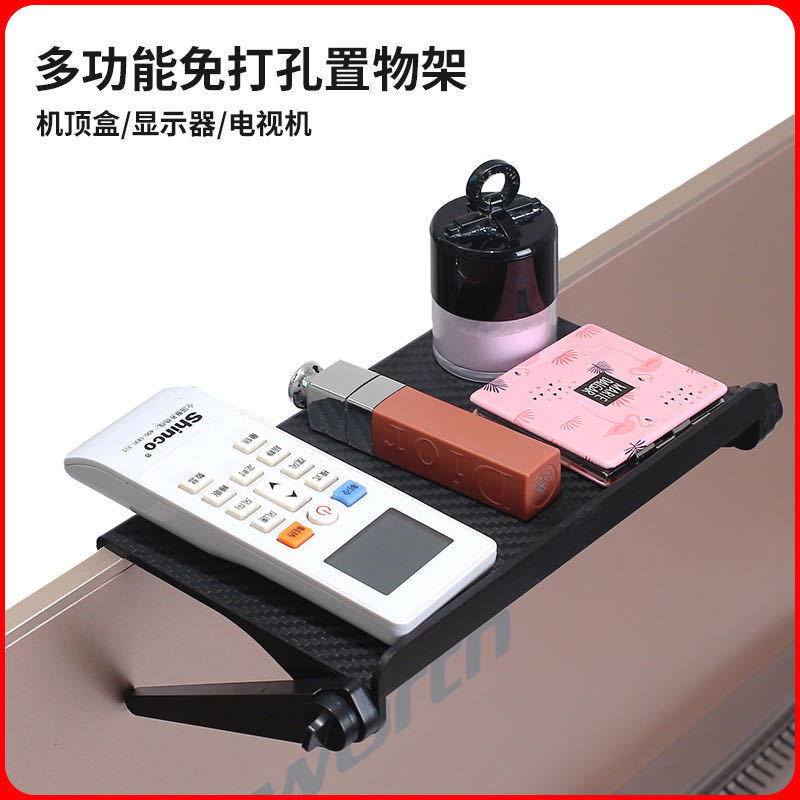 电脑显示器置物架