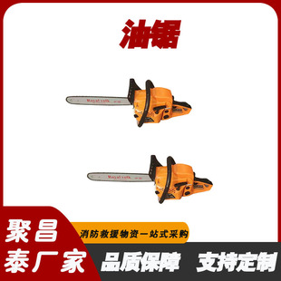 ��ľ���  ��yʽ�๦��朗l��䏙C  ��yʽ�r��������������C