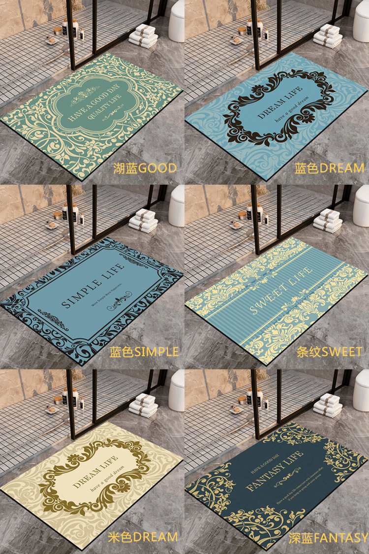 欧式天蓝 颜色分类.jpg