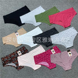 欧单女士整款尾货无痕冰丝纯色印花柔软三角内裤库存批发Germany