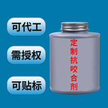 ���¿�ҧ�ϼ�LB8150����8008ͭ����ҧ�ϼ��������˿����챷�����