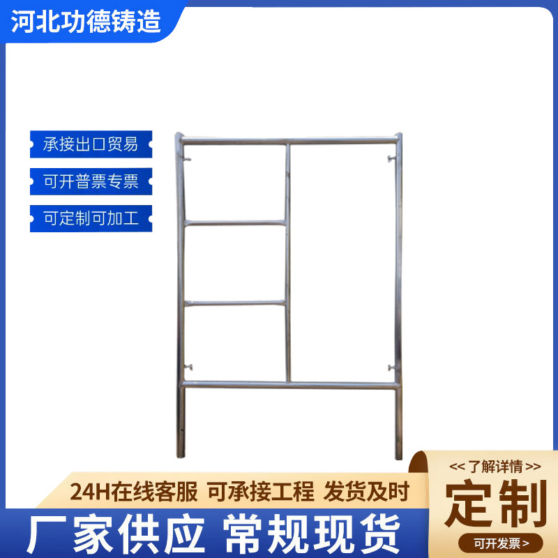 移动脚手架 盘扣式脚手架 建筑工程工地脚手架厂家批发
