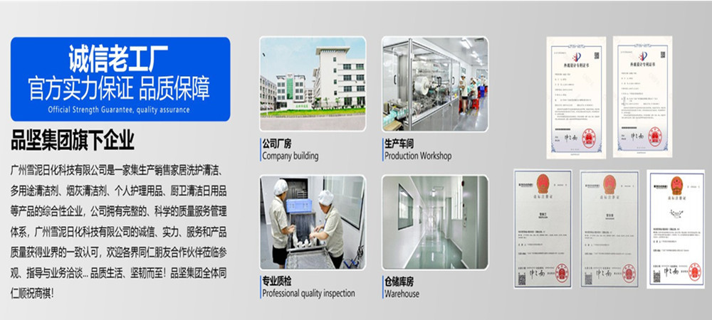 微信图片_20250207141027