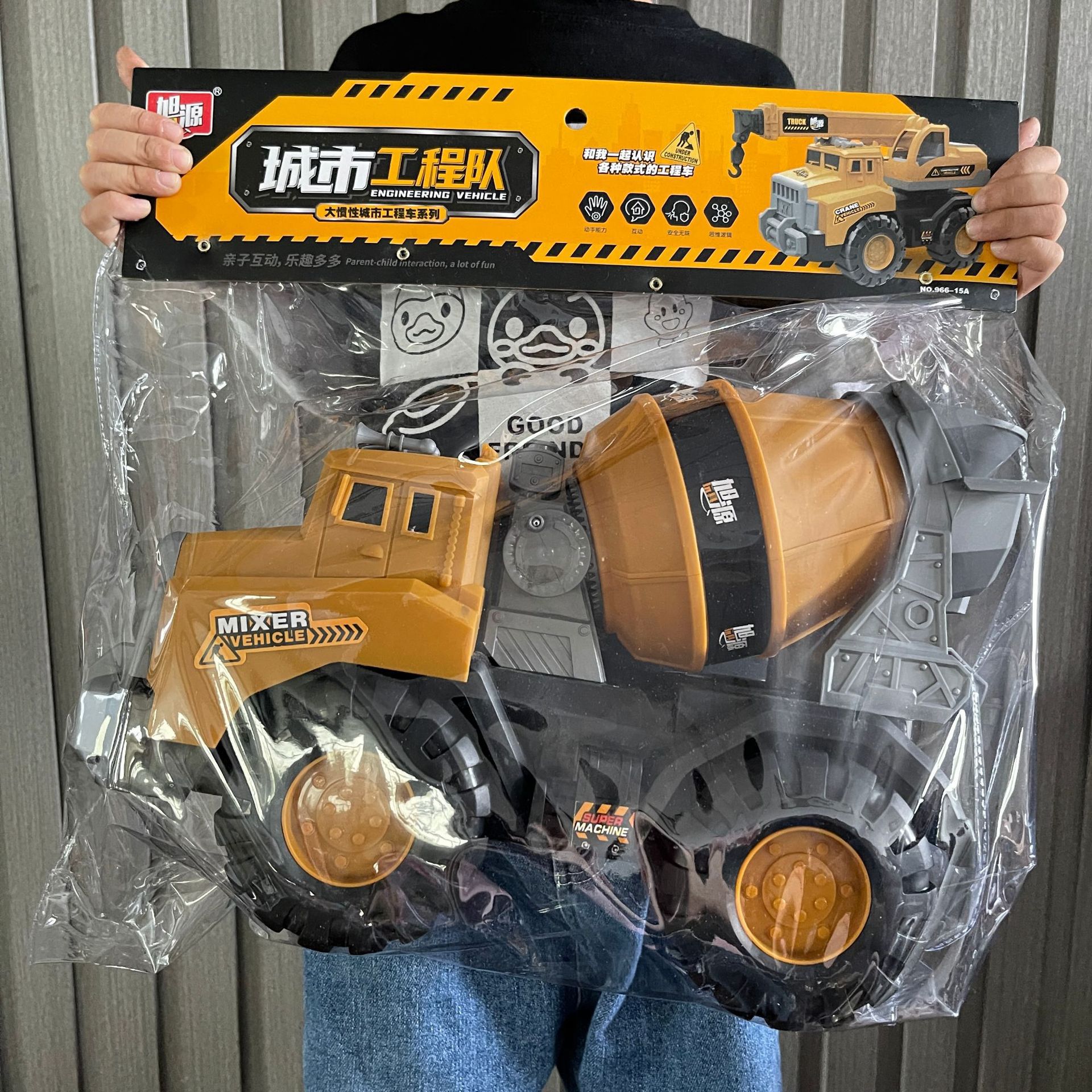 微信图片_202211111848392