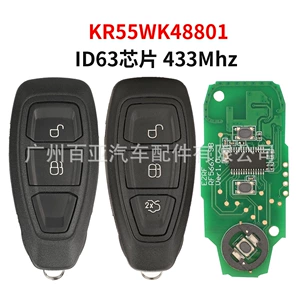 Ford 2/3 düyməli 433 tezlikli ID63 çip KR55WK48801 pult açar.