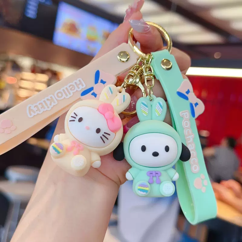 新款三丽鸥钥匙扣可爱库洛米美乐蒂书包挂饰情侣钥匙手机挂件批发