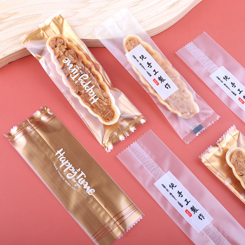 糯米船包装袋饼壳焦糖杏仁坚果零食礼盒饼干牛轧酥透明机封袋子