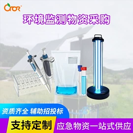 医药箱;急救箱、急救包;医用包