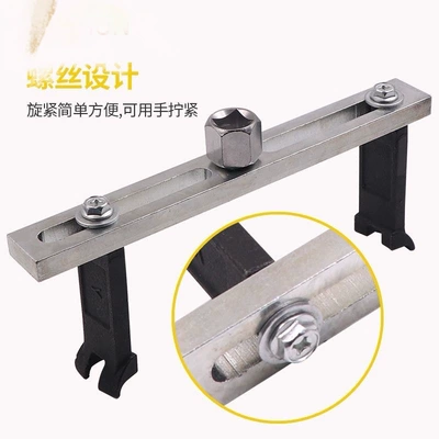 Cap Removal Wrench, Mühərrik alətləri