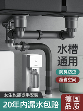 �N����ˮ����ˮ�ܷ����͸ߜ��p��ϴ���ϴ�����p���������ʡ���g