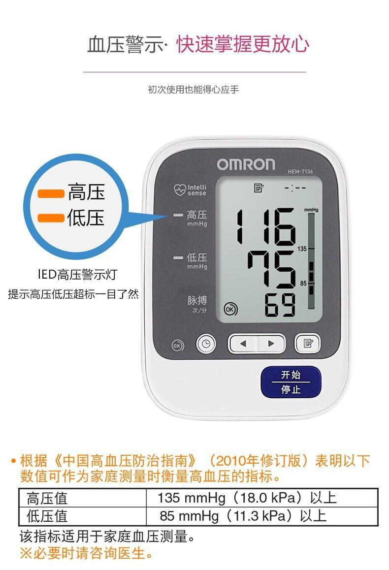 一键复制_20230626160419