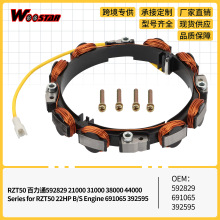 �����Ȧ���Ӱ���ͨ592829 21000 31000 38000 44000 Series RZT5