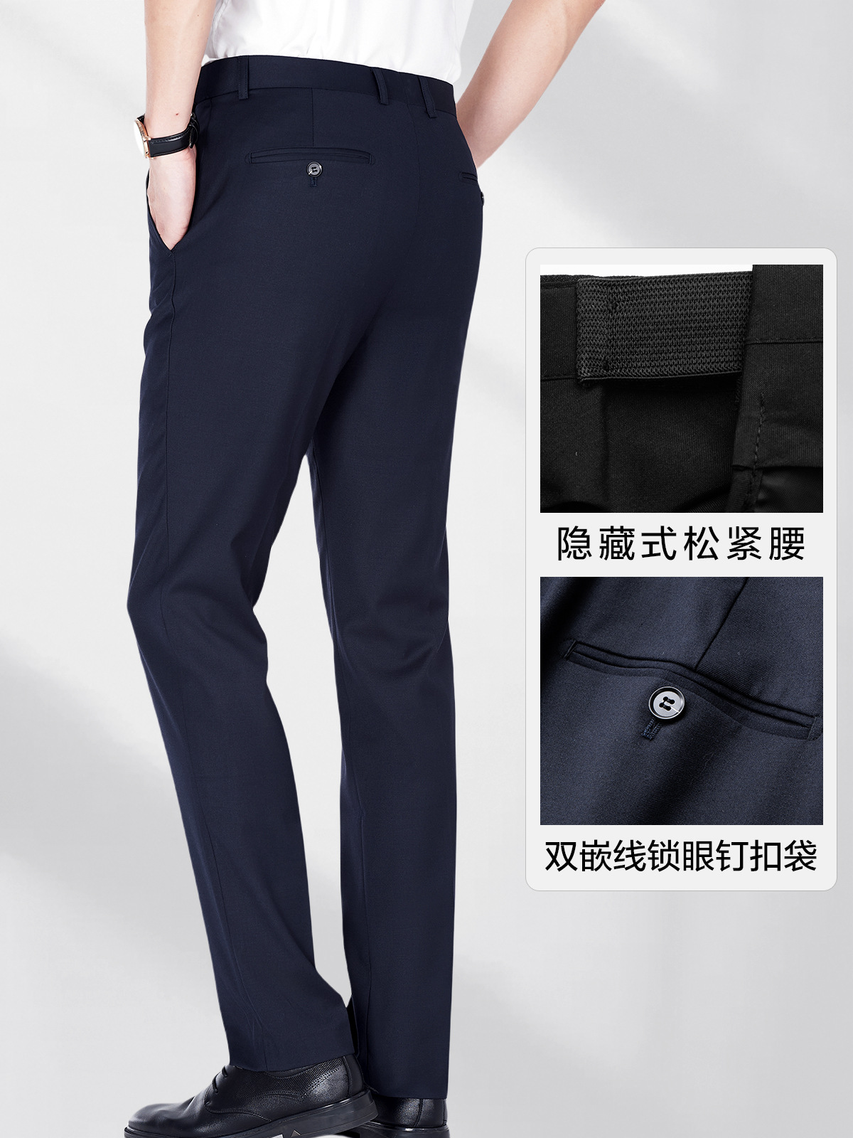 Pantalones de hombre, pantalones de hombre rectos, pantalones antiarrugas de alta calidad, pantalones casuales elásticos cómodos, pantalones profesionales, fabricantes de ropa image 3